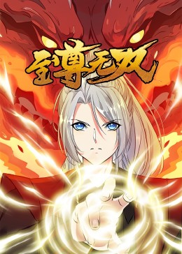 花都seo优化排名公司