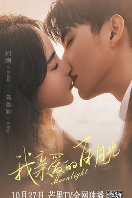 怎样关键词seo排名